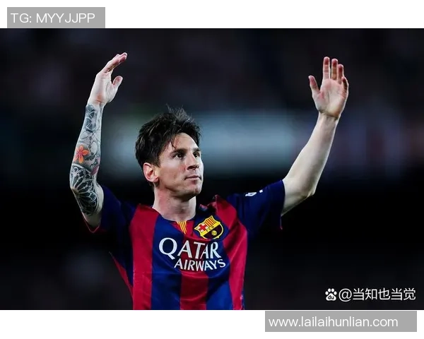 全球足坛十大巨星最新排名榜单震撼出炉谁能问鼎绿茵巅峰