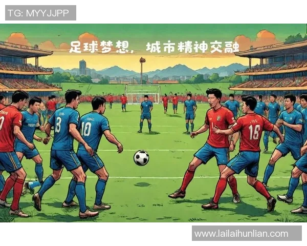 绿茵闪耀球星卡通背影演绎激情足球梦想时刻